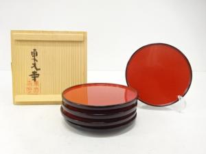 東大寺　日乃丸盆　5客揃